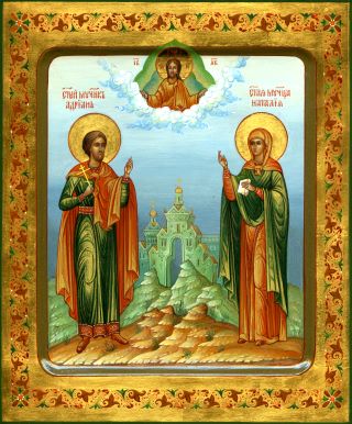Адриан и Наталия. Галерея икон Щигры.