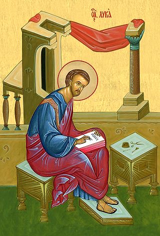 Икона святого апостола и евангелиста Луки. Галерея икон Щигры.