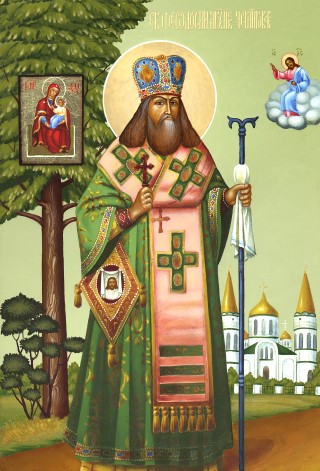 Икона Феодосия, архиепископа Черниговского. Галерея икон Щигры.