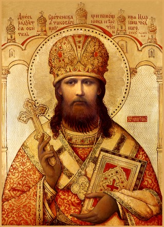 Иларион Архиепископ (Троцкий). Галерея икон Щигры