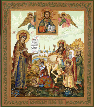 Боголюбская икона Божией Матери. Галерея икон Щигры.