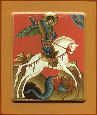Святой великомученик Георгий Победоносец. Галерея икон Щигры.