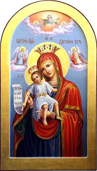 Достойно есть икона Божией Матери. Галерея икон Щигры.