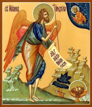 Икона св. Иоанна Предтечи. Галерея икон Щигры.