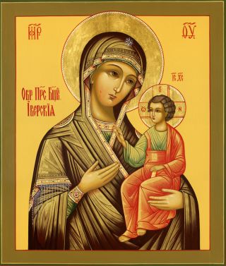Иверская икона Божией Матери. Галерея икон Щигры.