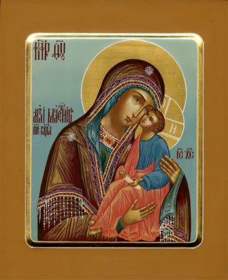 Мати Молебница икона Божией Матери. Галерея икон Щигры.