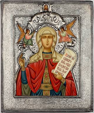 Параскева Пятница святая мученица. Галерея икон Щигры.