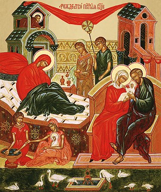 Рождество Пресвятой Богородицы. Галерея икон Щигры.