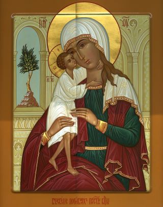 «Взыскание погибших» икона Божией Матери. Галерея икон Щигры.