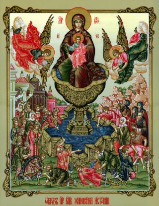 «Живоносный Источник» икона Божией Матери. Галерея икон Щигры.