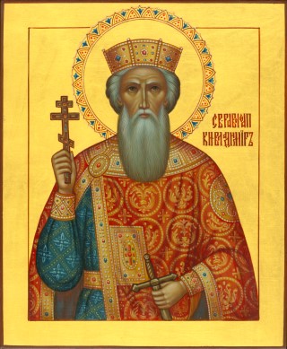 Равноапостольный князь Владимир. Галерея икон Щигры.