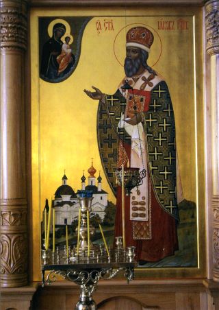 Икона свт. Иакова, епископа Ростовского