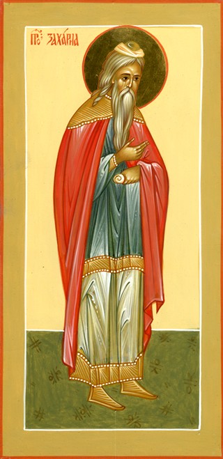 Пророк Захария. Галерея икон Щигры